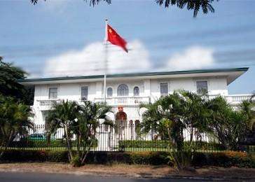 中国驻菲律宾使馆领保电话变更通知