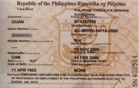 菲律宾签证可以找机构代办吗？