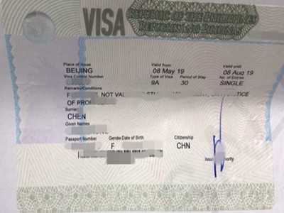 浙江户籍顺利在北京获得菲律宾签证